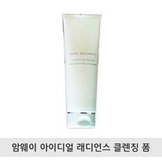 암웨이 아이디얼 래디언스 클렌징폼, 1개
