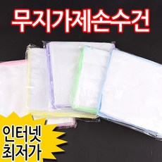 0a3bb568-7f8d-435d-9683-368c362e4765.jpg