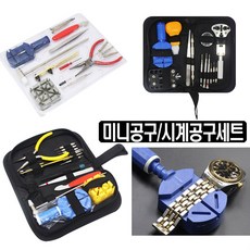 d5c8da6c-ce27-47ad-abb3-54509d77a3e8.jpg