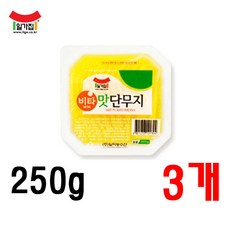 SB/2/일미농수산 비타맛단무지250g -3개/단무지, 단일상품
