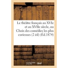 theatre플러스