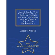 시리즈랭커스터