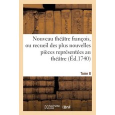 theatre플러스