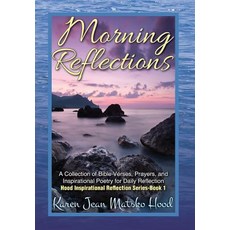 파인아트바이블