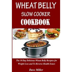 slowcooker