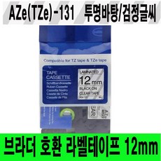 0d99b31f-d25e-418e-b1d2-2f7ed7706777.jpg