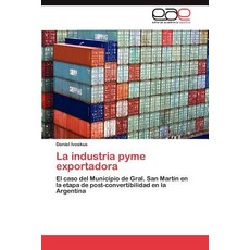 industria