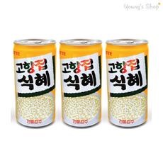 //상품명
