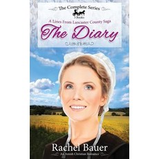 시리즈랭커스터