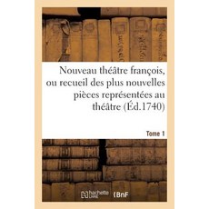 theatre플러스