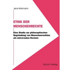 der1104