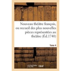theatre플러스