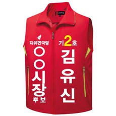 티싸요