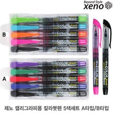 d6e831b0-48fd-4b91-8f54-7e85fe7e5750.jpg
