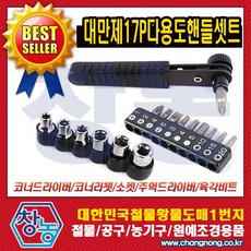 //상품명