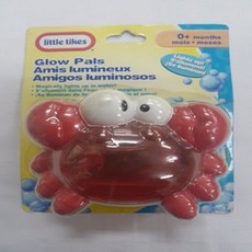 리틀타익스트레인쏘서