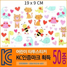 t42c6hsh10cbt2ybr