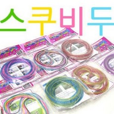 4caa024a-8c7b-4adb-988e-bb4797f9b6ec.jpg