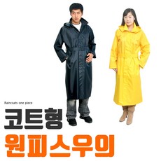 d4b02eef-c5ad-4598-af7f-eeac96b8c6b4.JPG