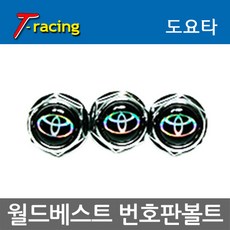b6e00deb-775b-46d0-9b71-553605aa9bb7.jpg