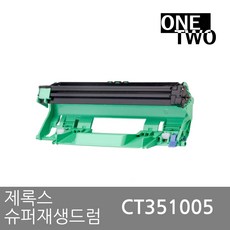 jr-e2155sw
