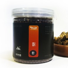 갈화