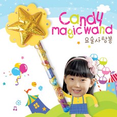 캔디봉