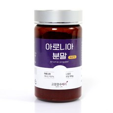 오픈팜동결건조터키624