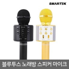 b63e06cd-200a-44f3-a9fb-a329a18b593a.jpg