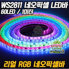 //상품명