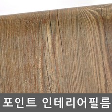 3dbfde81-6641-42a0-a4c9-2856b5fe51da.jpg
