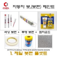 //상품명