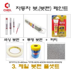 //상품명