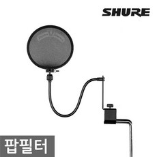 슈어팝필터