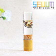 탯줄도장보관통