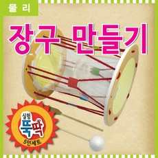 초등학교3학년미술교과서