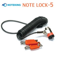 notelock-10