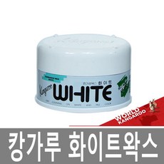 캉가루 화이트왁스(고체왁스) 고체왁스, 1개, 350ml