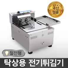 6d178ded-ef03-4ec5-b753-86fe7f71d319.jpg