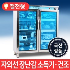 a5f8b50b-fe2d-4792-b11f-36de965d7db2.jpg