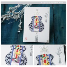 해피머니온라인상품권만원