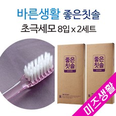 //상품명