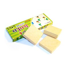 1000비석치기놀이/명절놀이/전통놀이