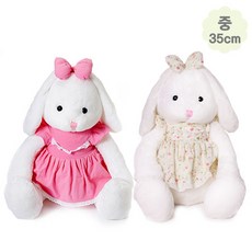 (주)비비랜드 라스포레빗 토끼인형, 화이트, 35cm