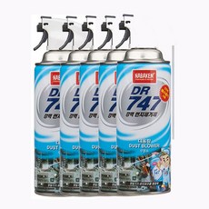 나바켐l240
