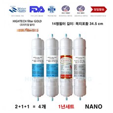 chpi-6500l