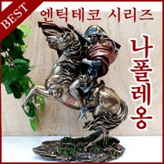 법전선물