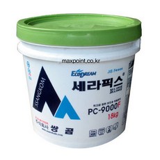 합판타일