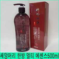 새앙머리한방보정젤