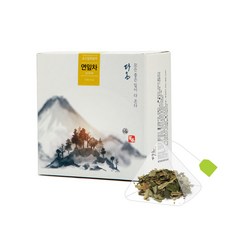 맥문동차